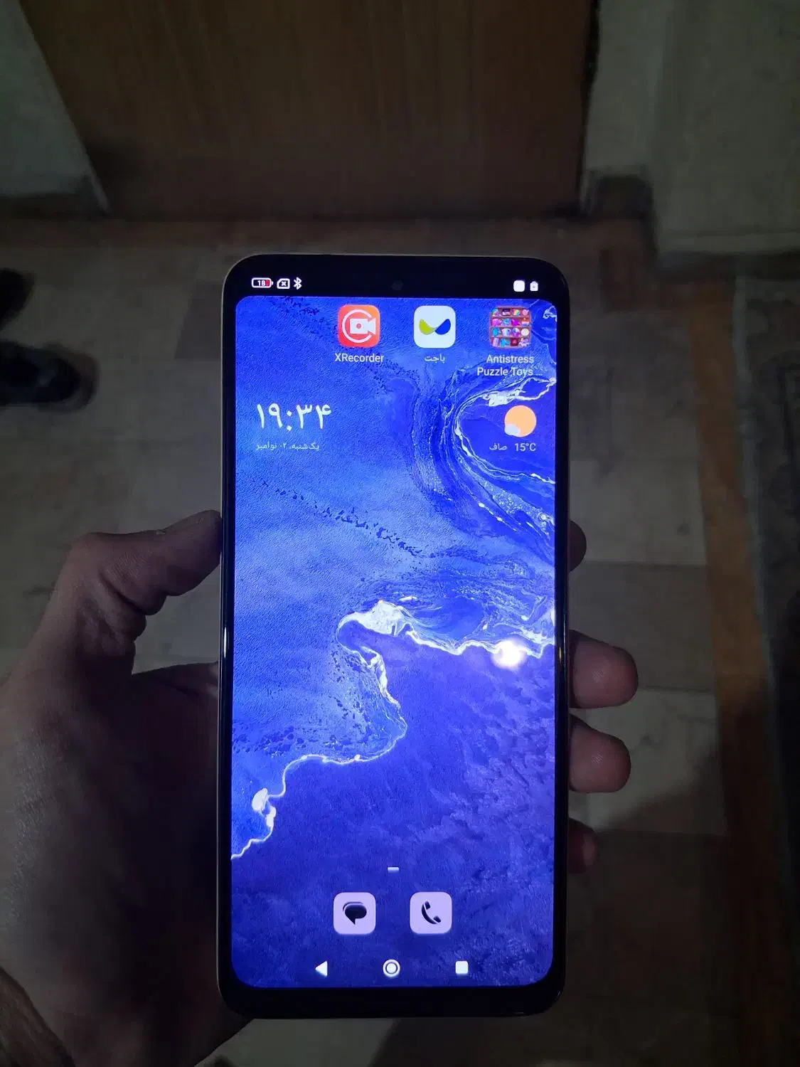 ردمی نوت ۱۲|موبایل|ری, صفاییه (چشمه علی)|دیوار