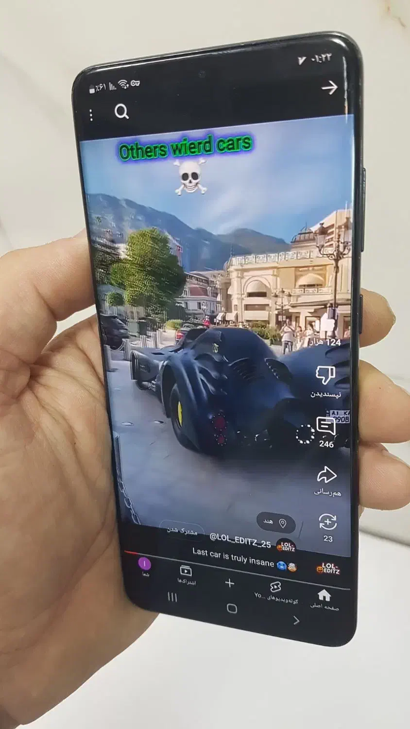 S20 plus 5g|موبایل|اسلام‌شهر, زرافشان|دیوار