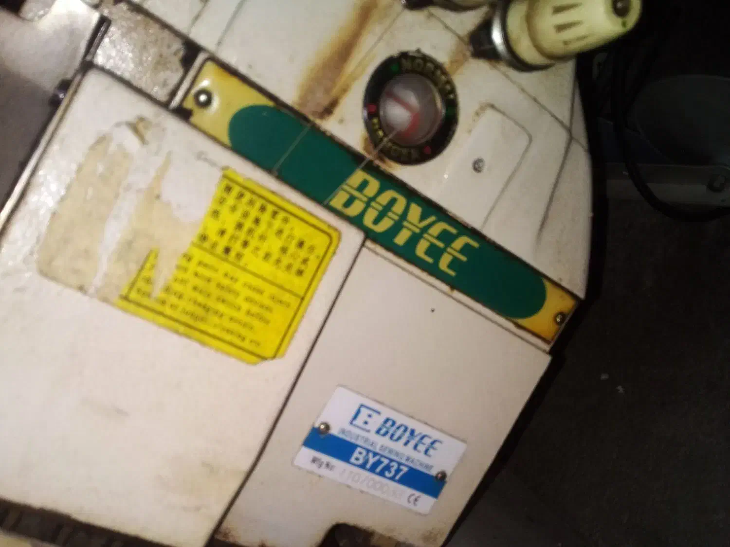 چرخ خیاطی|چرخ خیاطی و ریسندگی|گرمی, |دیوار