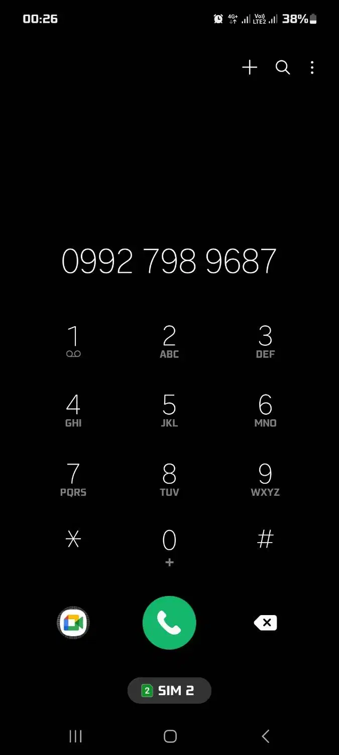 سیم کارت|سیمکارت|همدان, |دیوار