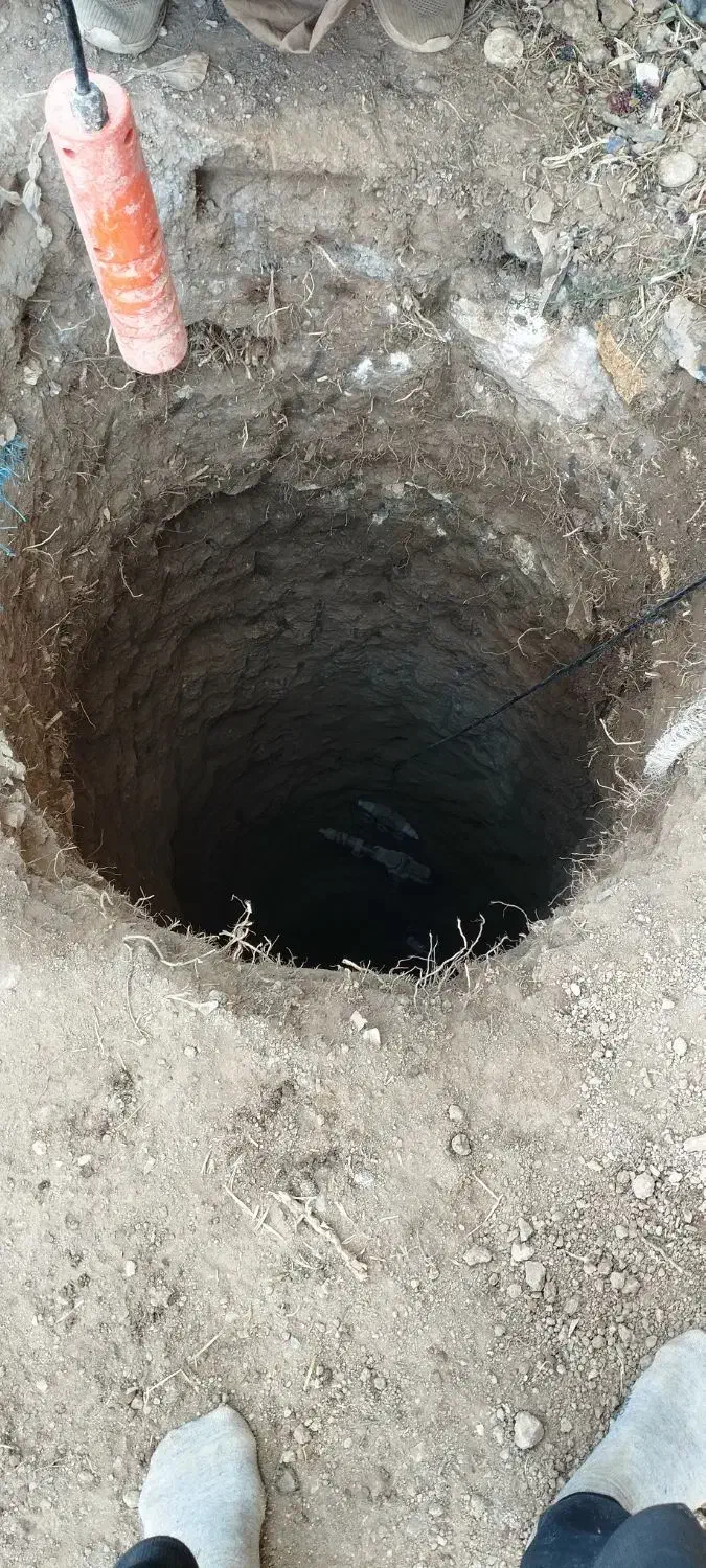 حفرچاه|خدمات پیشه و مهارت|خمین, |دیوار