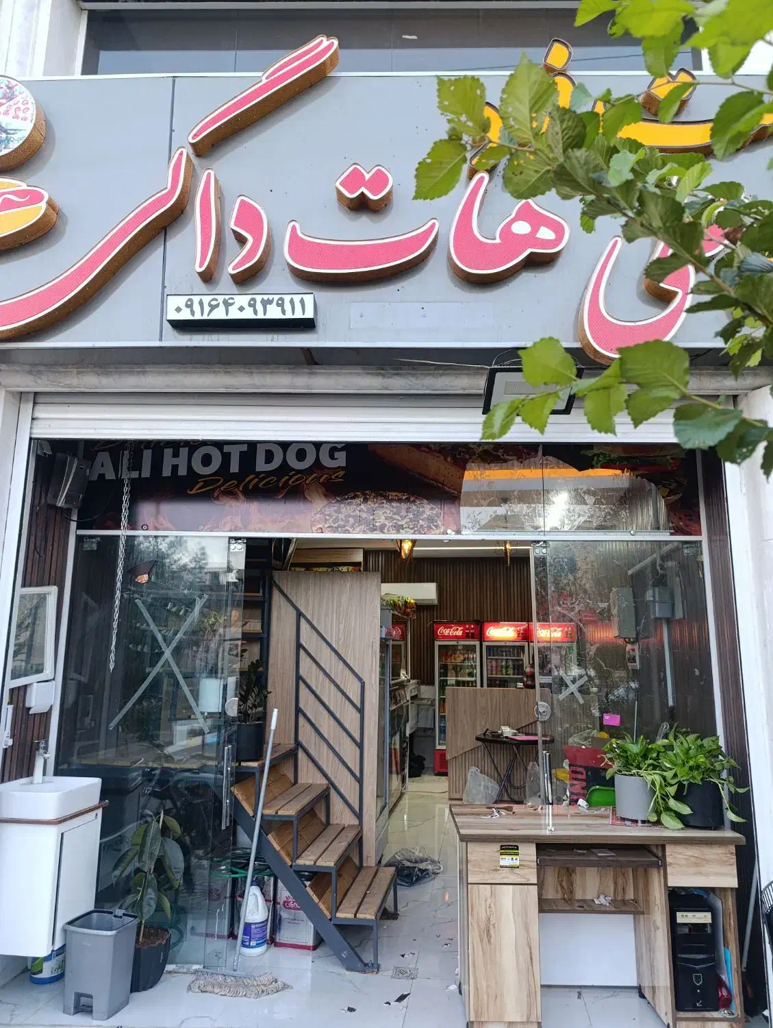 استخدام صندوقدار خانم|استخدام خدمات فروشگاه و رستوران|شیراز, غدیر جنوبی|دیوار