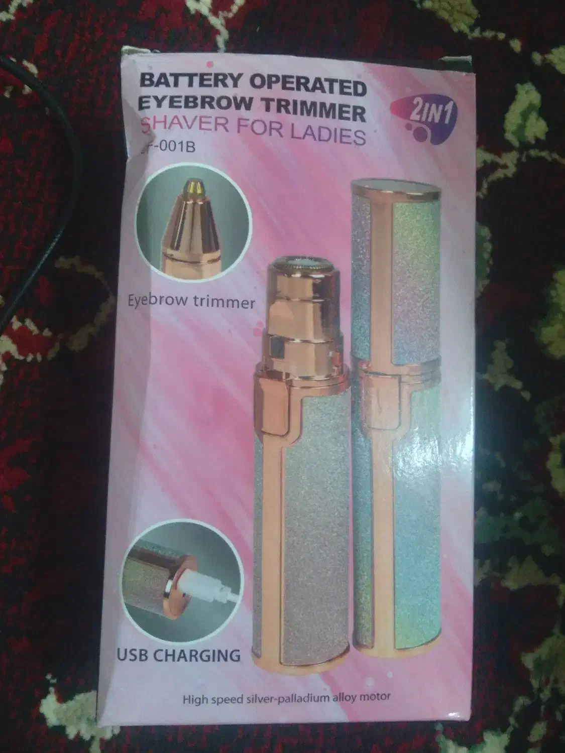 شیور|آرایشی، بهداشتی، درمانی|بندر انزلی, جزیره|دیوار