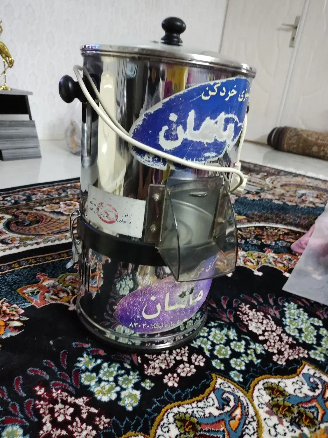 سبزی خوردن کن|خردکن، آسیاب، غذاساز|مشهد, بهمن|دیوار