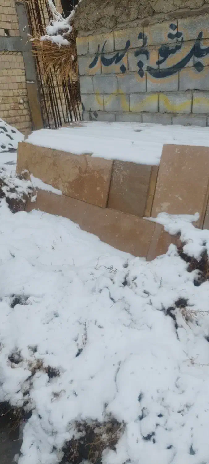 سنگ نما ارس|مصالح و تجهیزات ساختمان|شیروان (خراسان), |دیوار