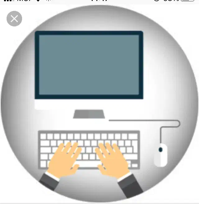 استخدام|استخدام رایانه و فناوری اطلاعات|کرمان, |دیوار