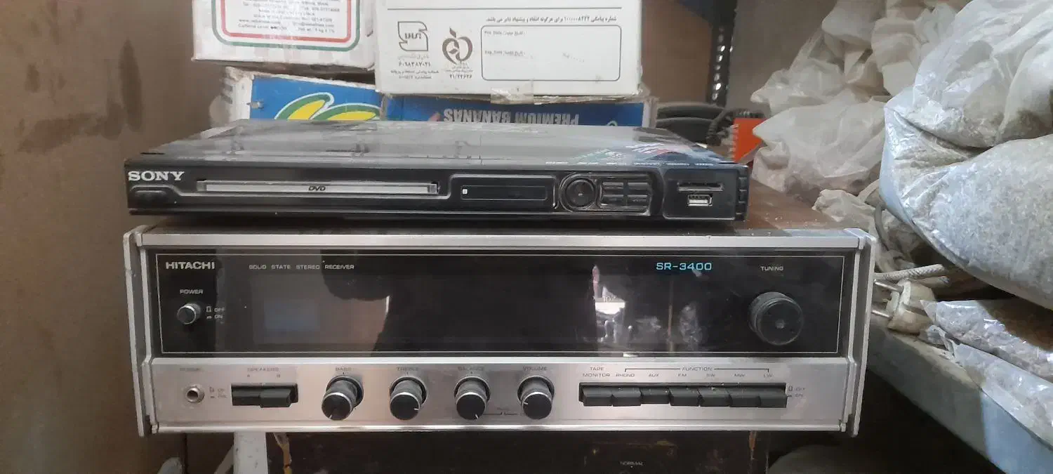 امپ و باند|سیستم صوتی خانگی|زابل, |دیوار