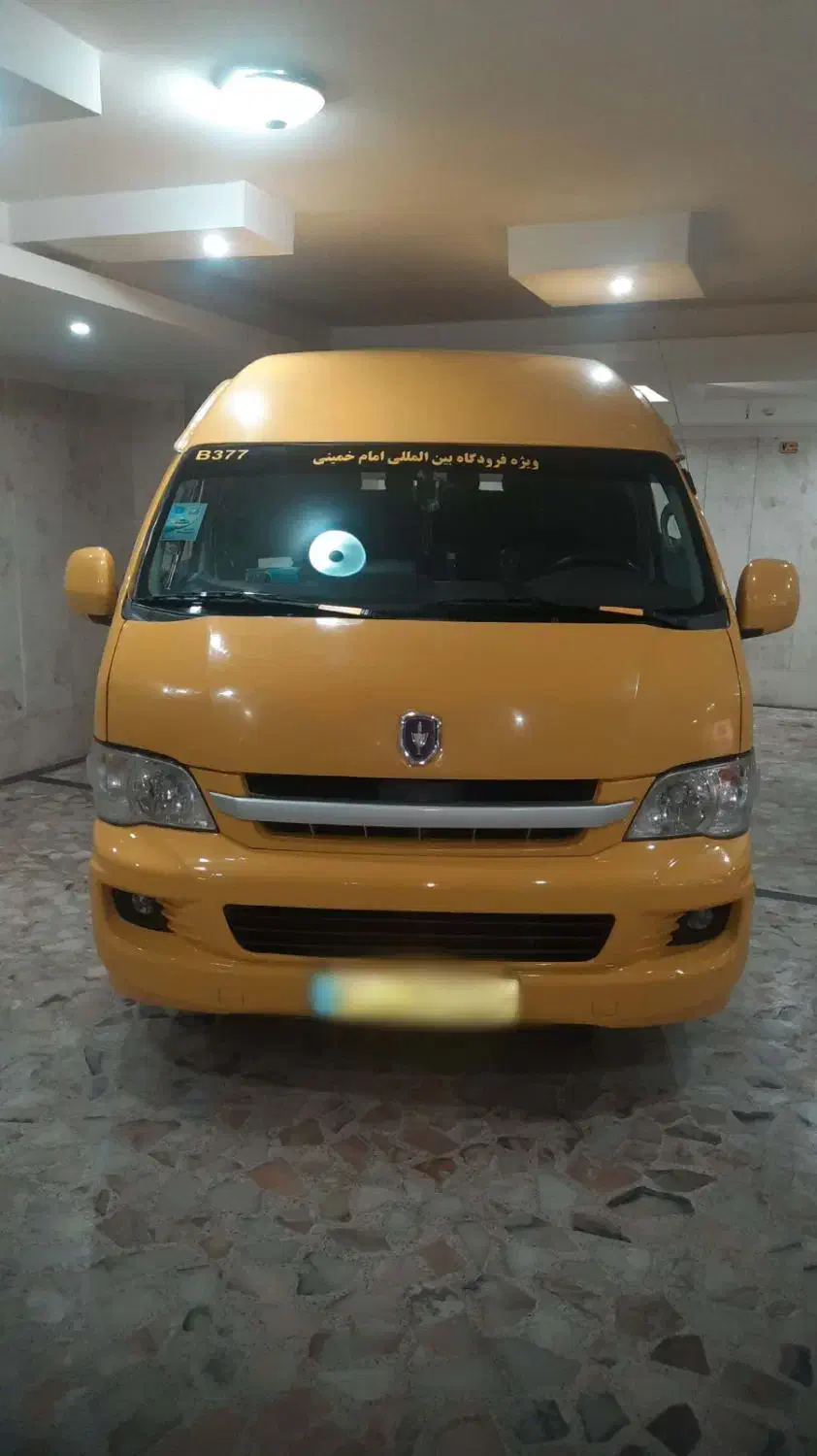 ون اجاره ای 14 نفره|خدمات حمل و نقل|کرج, شاهینویلا|دیوار