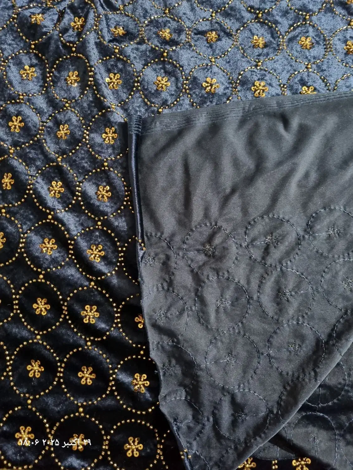 پارچه مخمل|لباس|شهرکرد, |دیوار