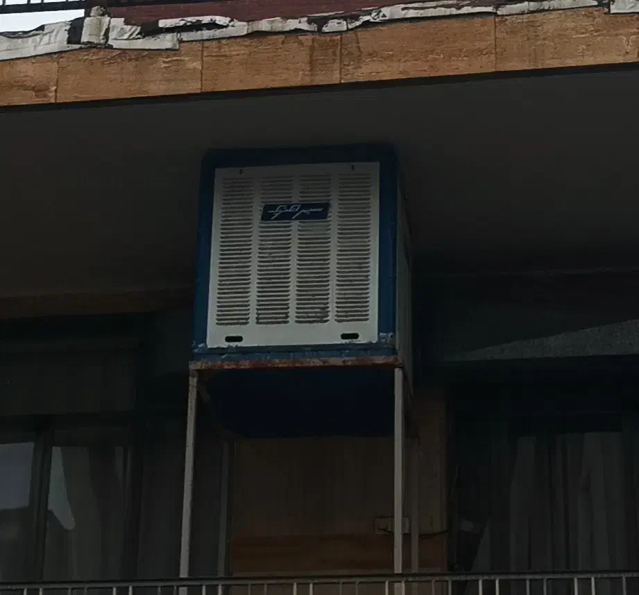 کولر آبی سپهر الکتریک|کولر آبی|همدان, |دیوار