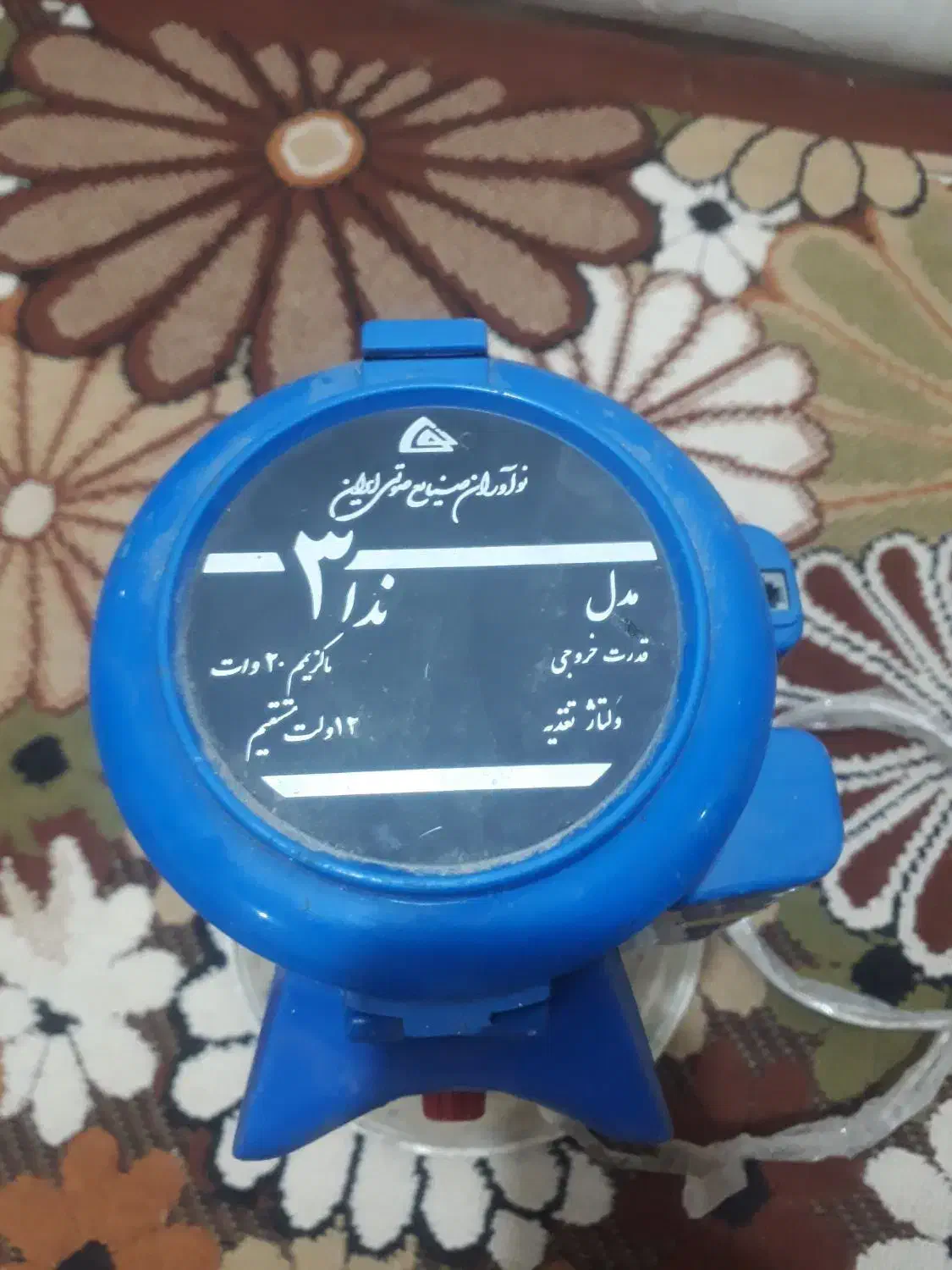 به دلیل تعغیر شغل میفروشم|سیستم صوتی خانگی|قدس, شهرک صنعتی زاگرس|دیوار