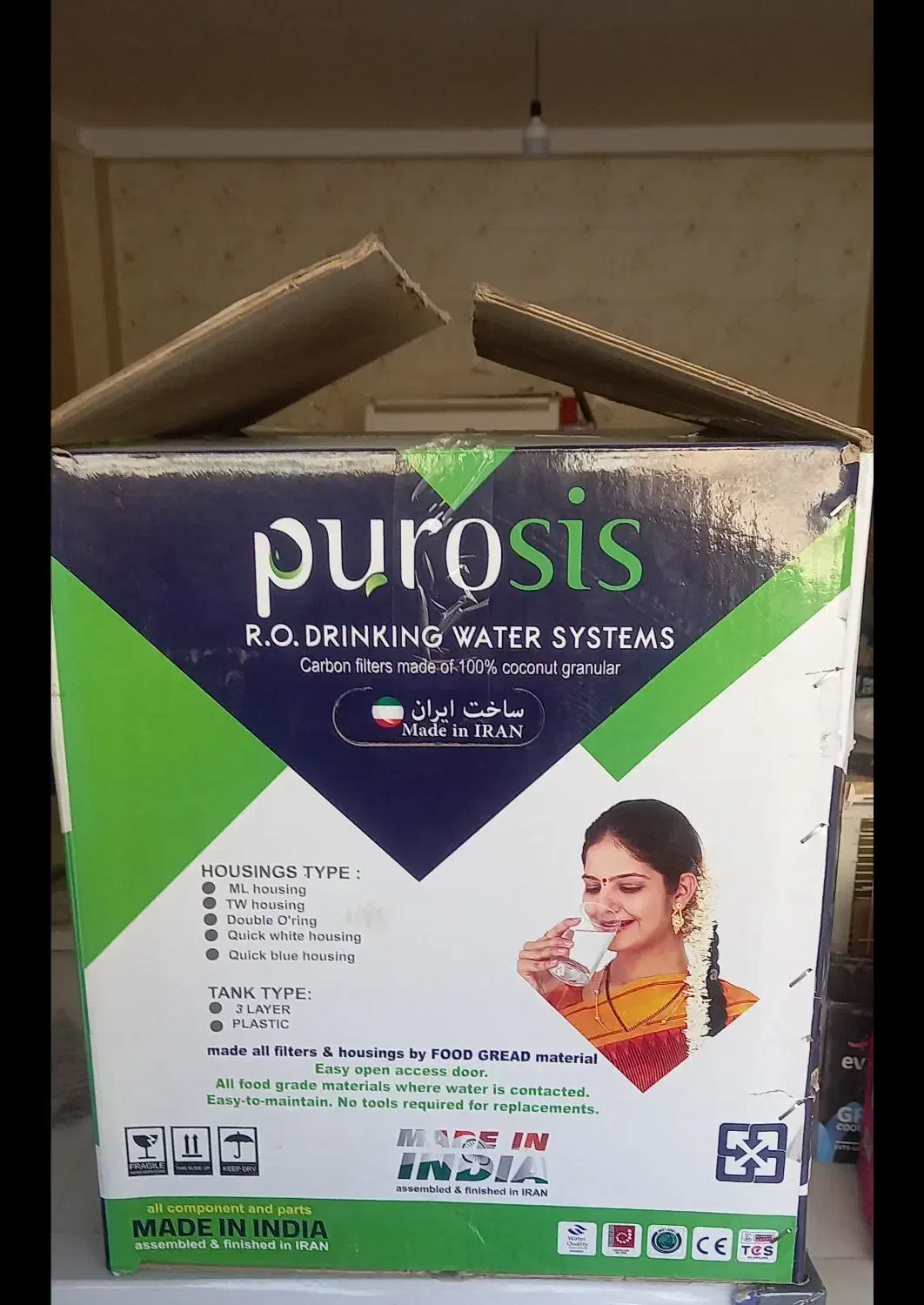 فروش ، نصب ، سرویس دستگاه تصفیه آب|آبسردکن و تصفیه آب|مرودشت, پشت سایپا|دیوار