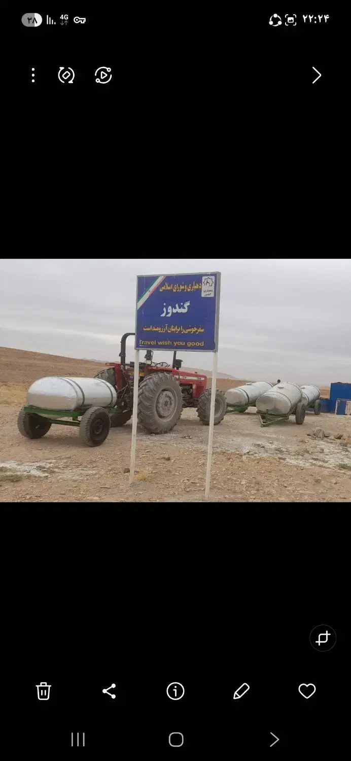 تولید تانکر چرخدار ۱۰۰۰لیتری و۲۰۰۰لیتری  کمباین|ماشین‌آلات صنعتی|سردرود, |دیوار