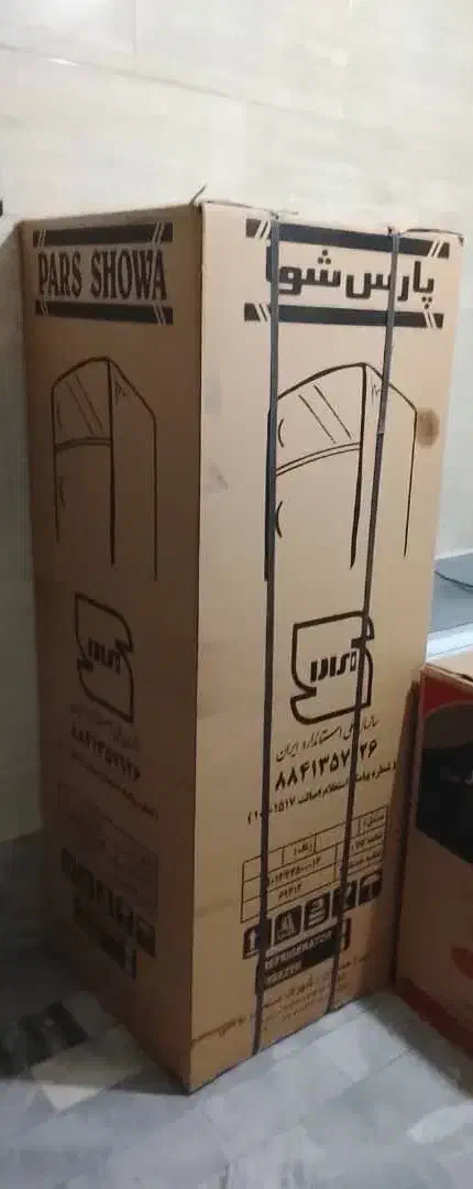 نو اکبند|یخچال و فریزر|ری, علایین|دیوار