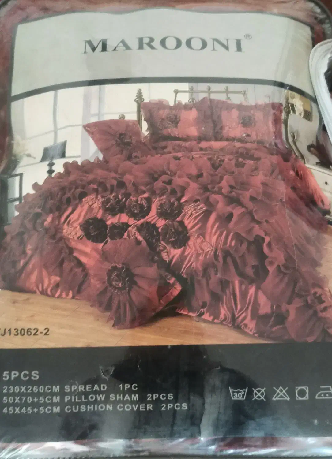 روتختی در حد نو|سرویس روتختی|شیروان (خراسان), |دیوار