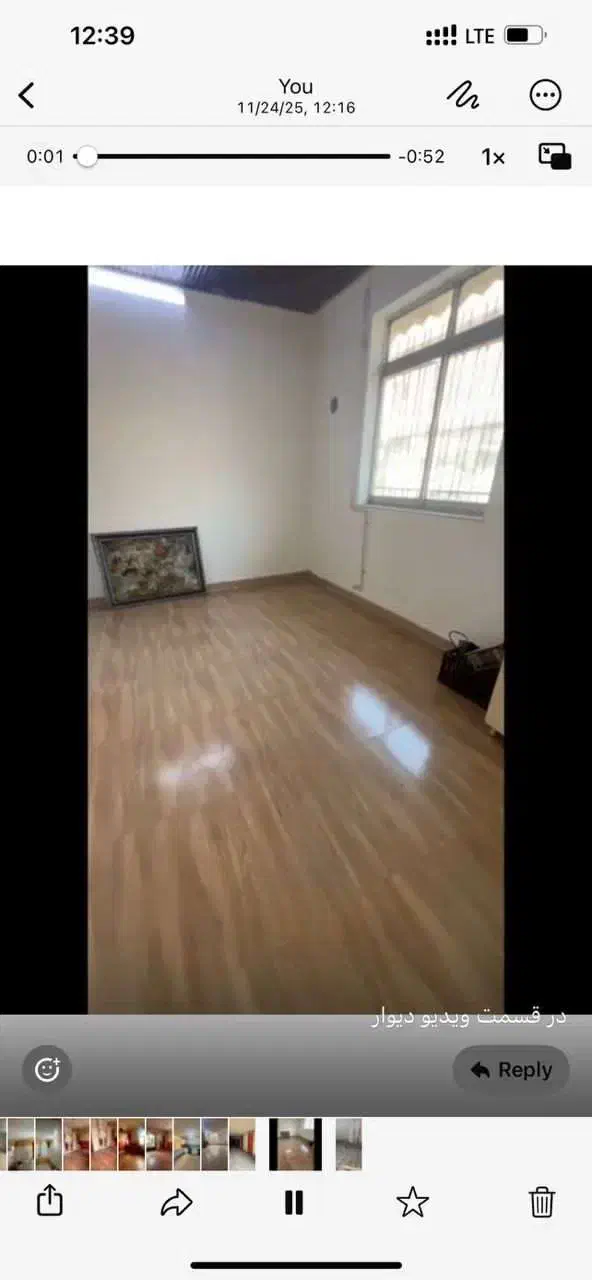 اجاره ویلایی /80متری مستقل شقایق مهرگان|اجارهٔ خانه و ویلا|لاهیجان, مهرگان|دیوار