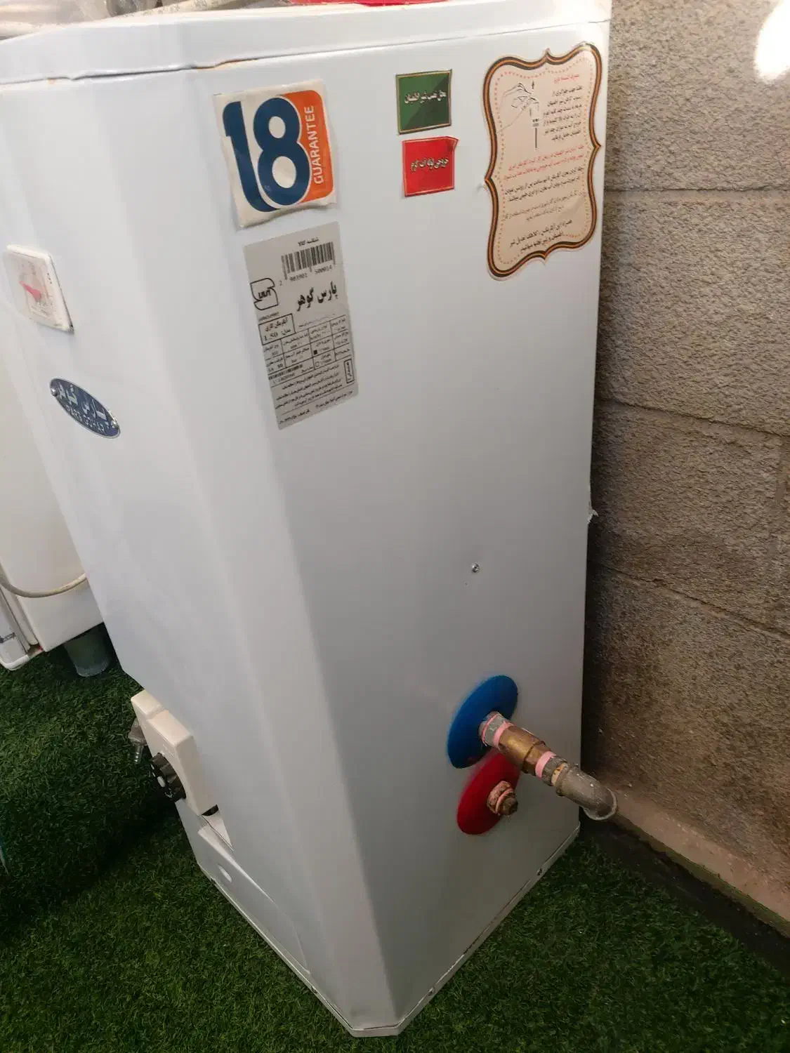 فروش آبگرمکن دیواری مخزن دار پارس گوهر|آبگرمکن، پکیج، شوفاژ|همدان, |دیوار