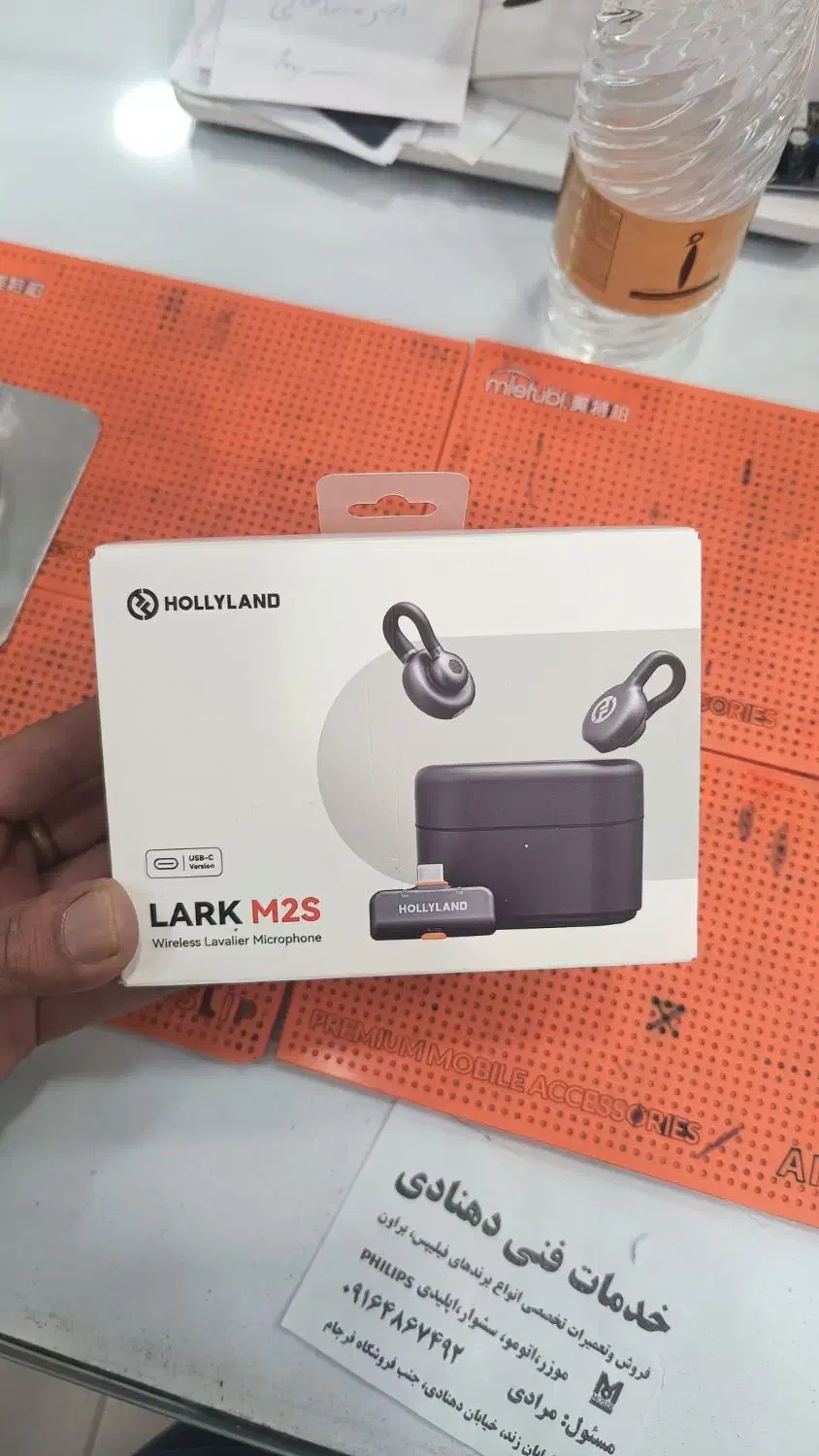 میکروفون lark m2s|صوتی و تصویری|شیراز, معالی‌آباد|دیوار