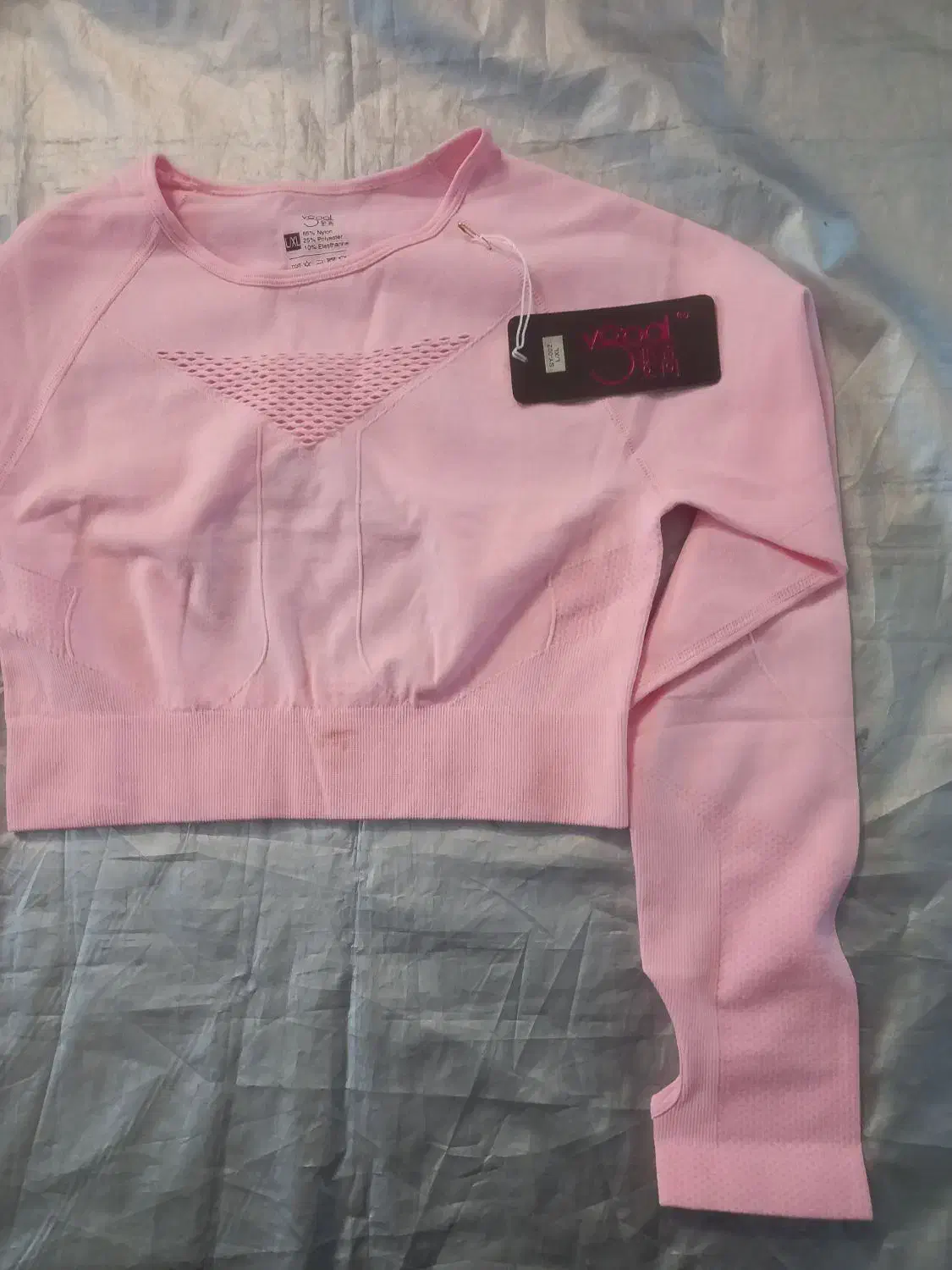 ۴عدد لباس|لباس|بروجرد, |دیوار