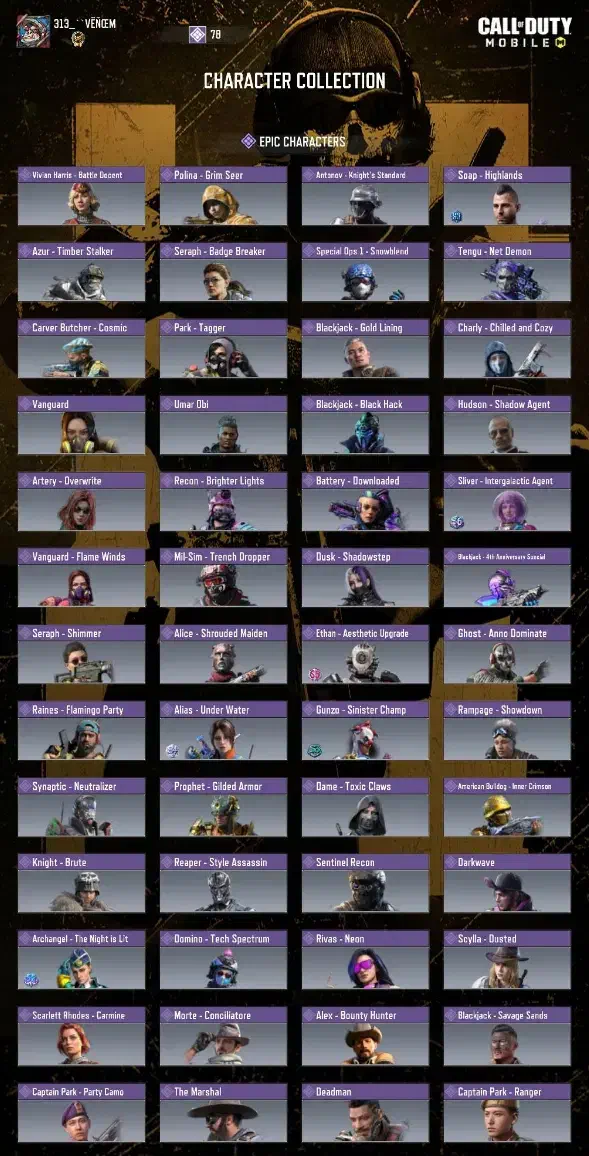 اکانت کالاف قدیمی|کنسول، بازی ویدئویی و آنلاین|پیشوا, |دیوار