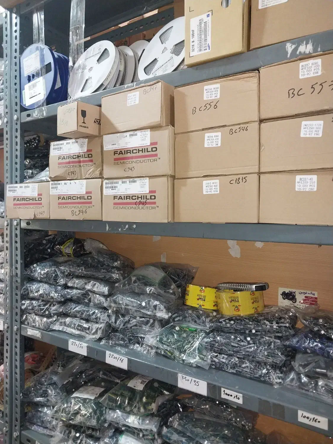 آموزش یک روزه ادمین کار با سایت برای ویرایش|خدمات آموزشی|تهران, فردوسی|دیوار