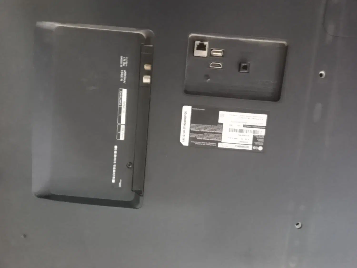 میناب|تلویزیون و پروژکتور|میناب, |دیوار