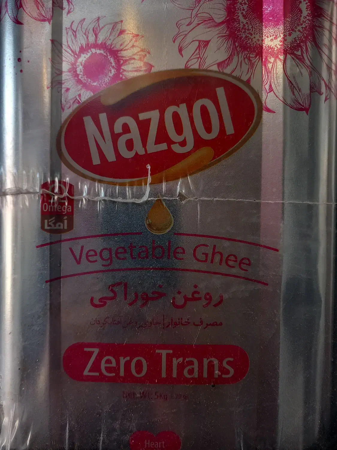 روغن ۵ کیلویی نازگل|عمدهفروشی|مشهد, کارمندان دوم|دیوار