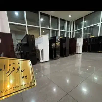 پیانو  استـوک نو یامـاها پـرل ریـور  کد۱۶|پیانو، کیبورد، آکاردئون|شیراز, سینما سعدی|دیوار