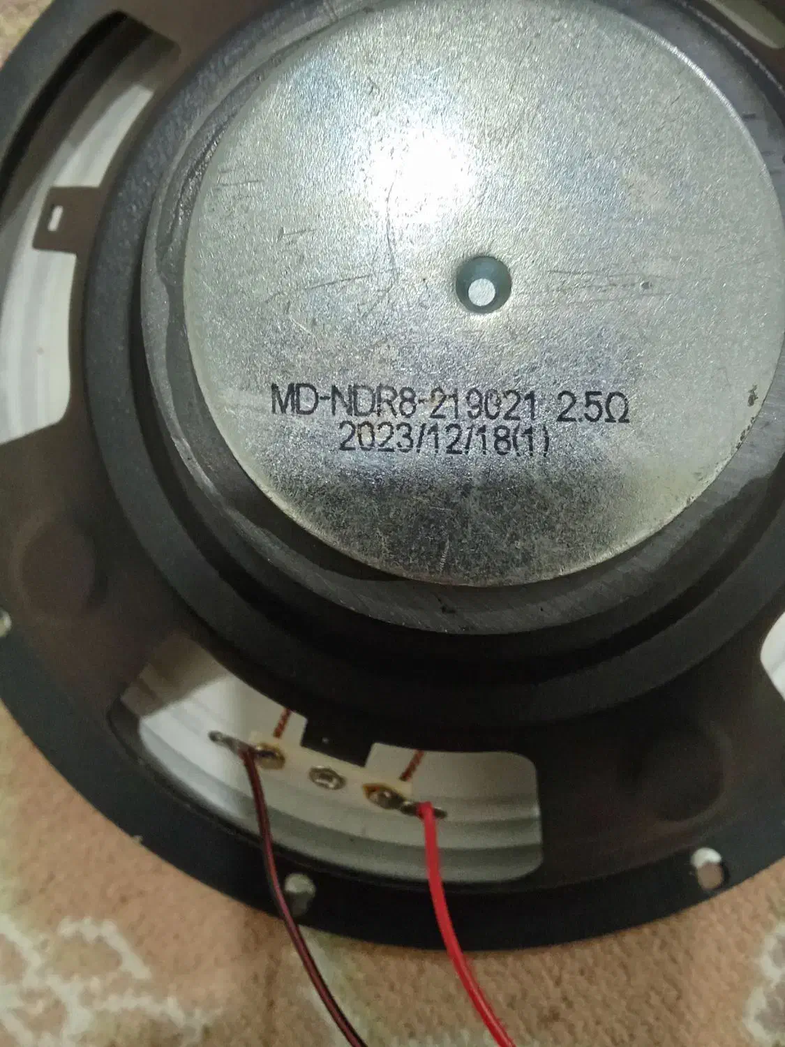 دوعددباندسالم|سیستم صوتی خانگی|خوی, |دیوار