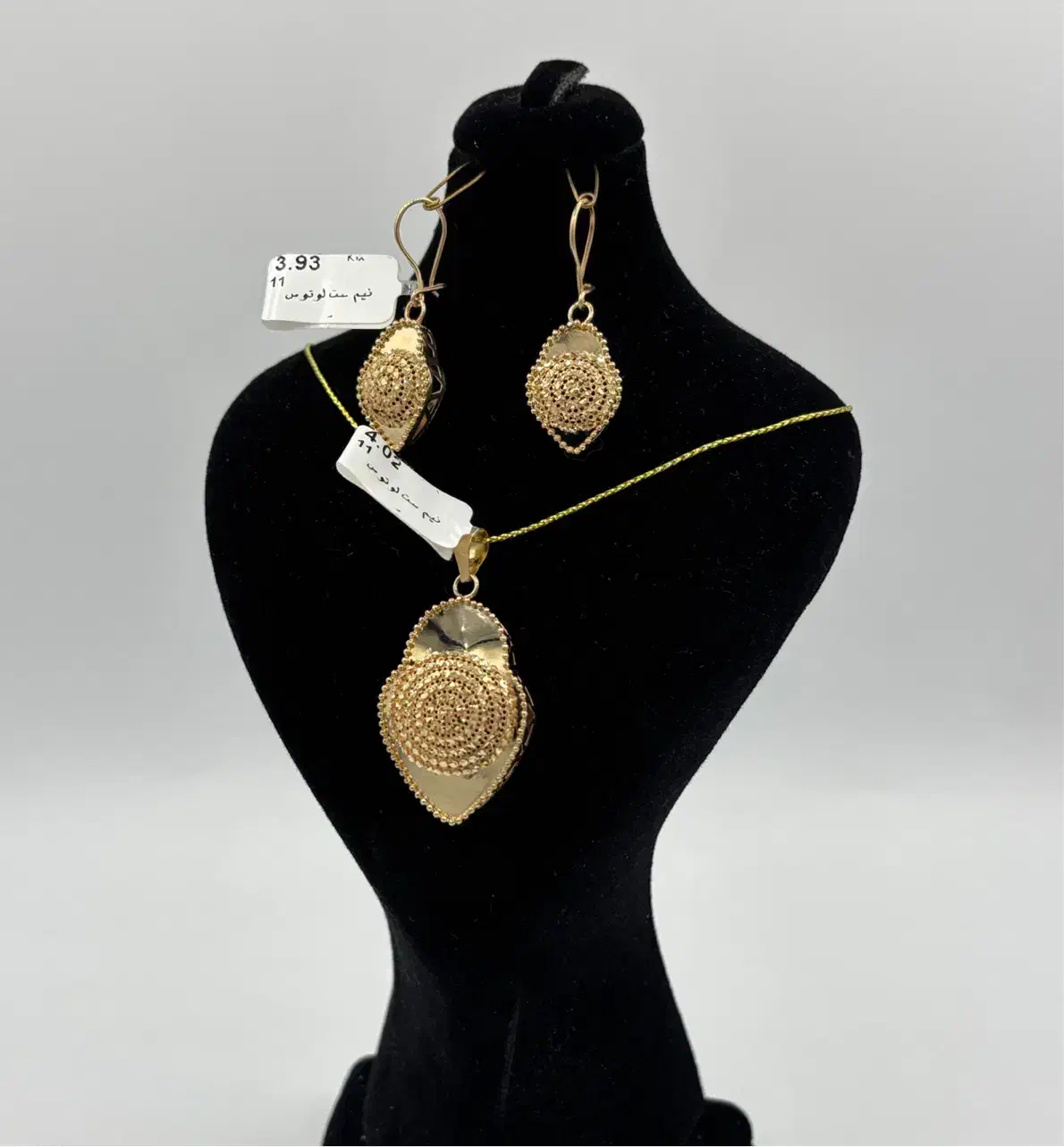 نیم ست طلا لوتوس|جواهرات|قم, زنبیل آباد|دیوار