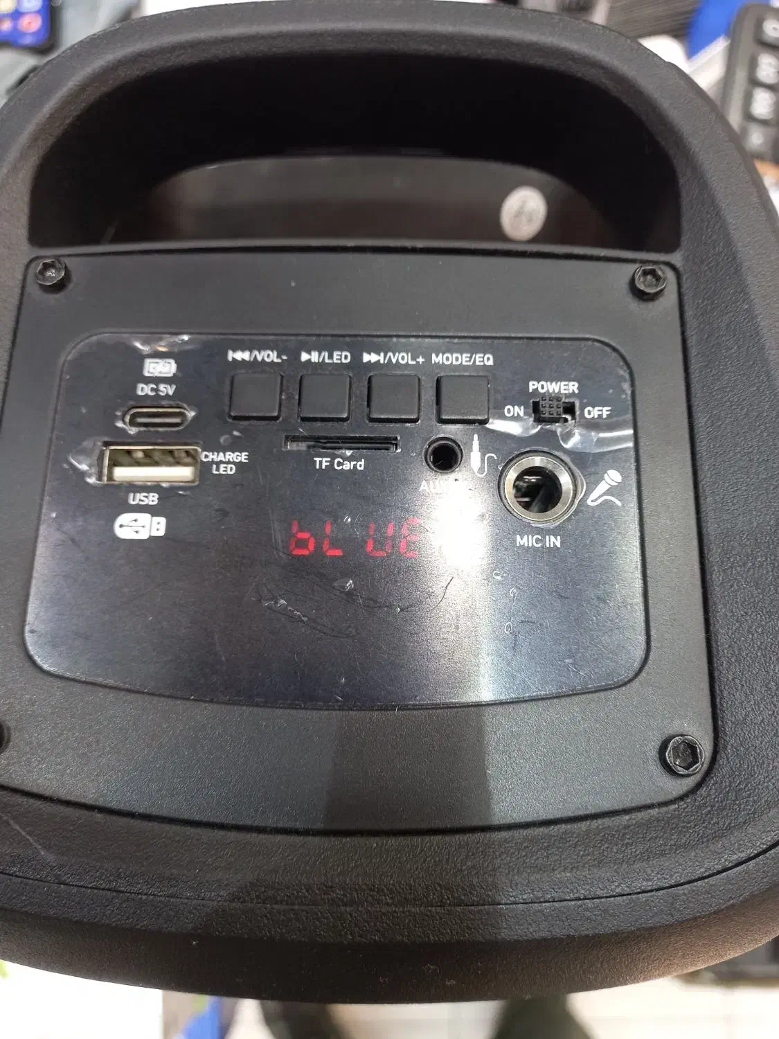 اسپیکر شارژی کار تک بی نظیر|پخشکننده همراه|بندرعباس, |دیوار