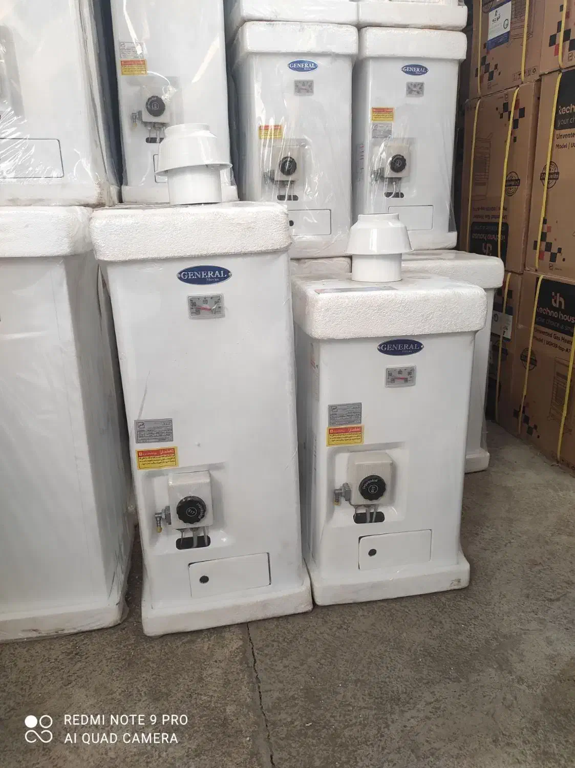 آبگرمکن گازی وبرقی جنرال طلایی نقدواقساط اصغری|آبگرمکن، پکیج، شوفاژ|قم, کیوانفر|دیوار