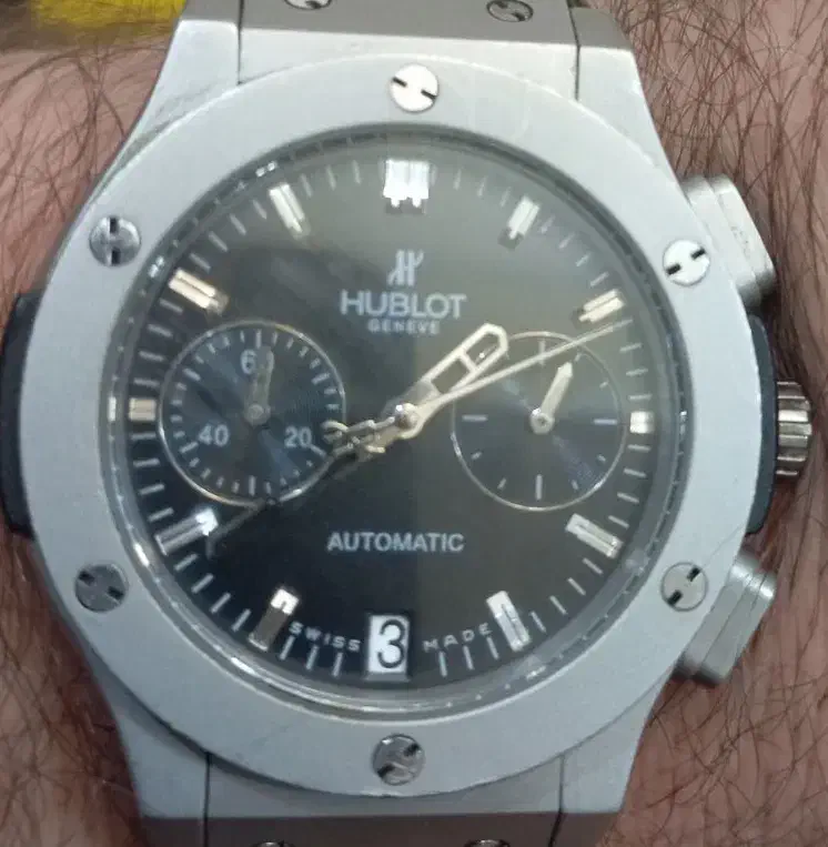 ساعت عقربه ای هالبوت|ساعت|تبریز, |دیوار