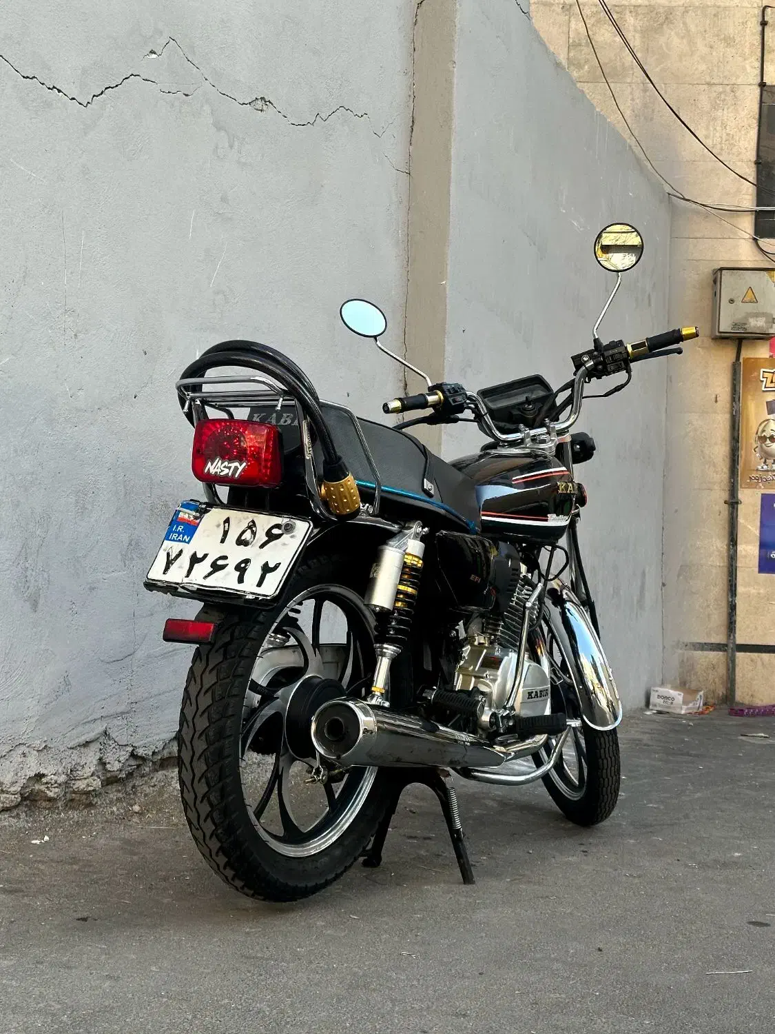 هوندا کبیر ۲۰۰ مدل ۱۴۰۳|موتورسیکلت|تهران, زنجان جنوبی|دیوار