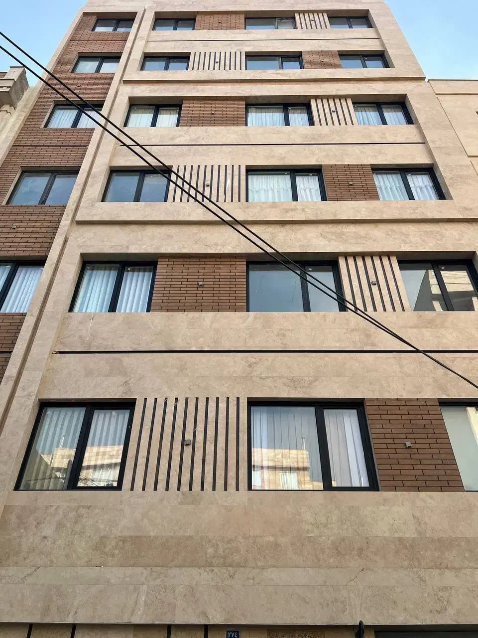 آپارتمان ۱۴۵ متری طبقه چهارم|فروش آپارتمان|تهران, افسریه شمالی|دیوار