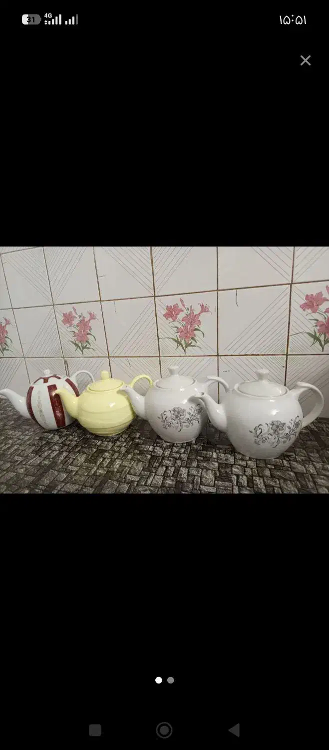 قوری چینی|قوری، کتری، قهوه‌ساز دستی|بیرجند, |دیوار