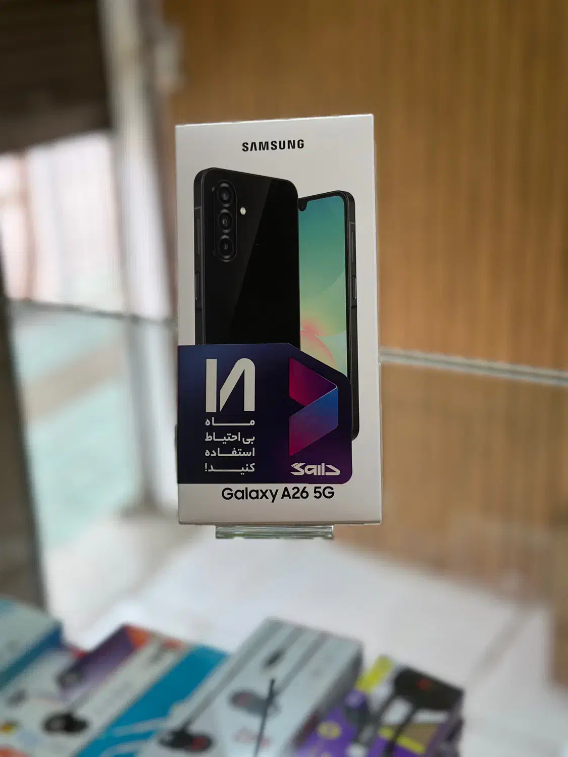 سامسونگ A26|موبایل|قزوین, |دیوار