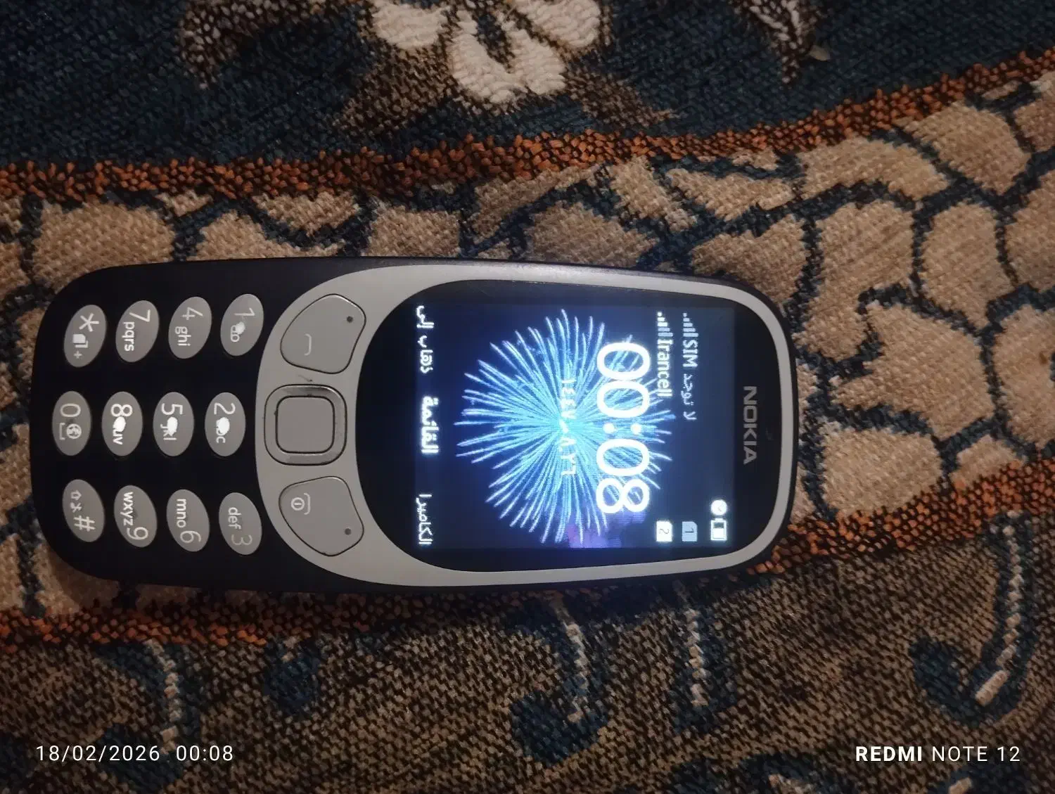 گوشی ۳۳۱۰|موبایل|زاهدان, |دیوار