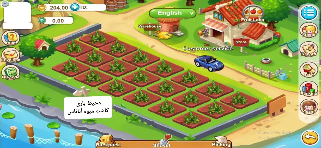 درامد دلاری از بازی مزرعه|کنسول، بازی ویدئویی و آنلاین|مشهد, راهنمایی|دیوار