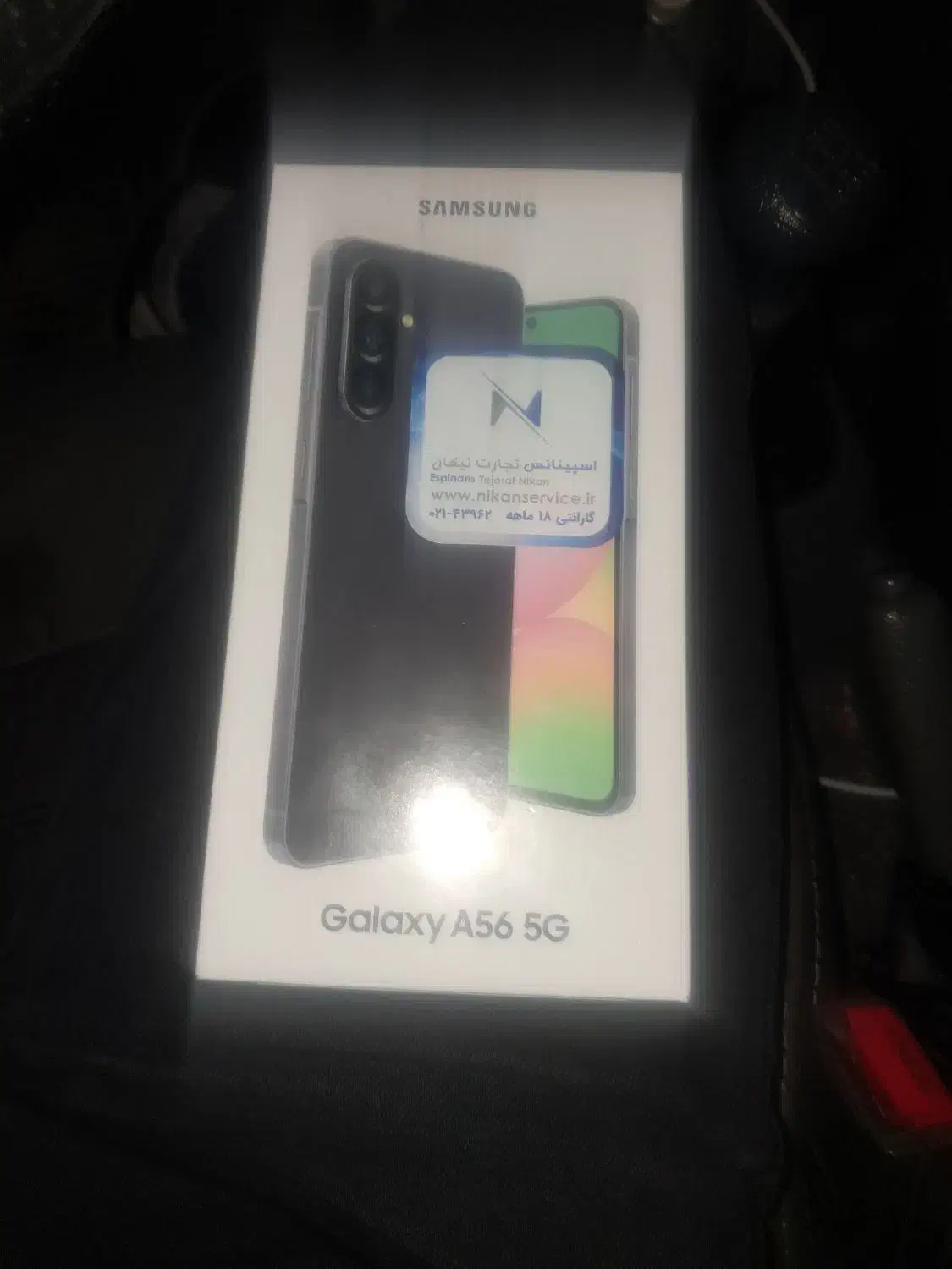 a56 فایو جی آکبند|موبایل|ورامین, ورامین|دیوار