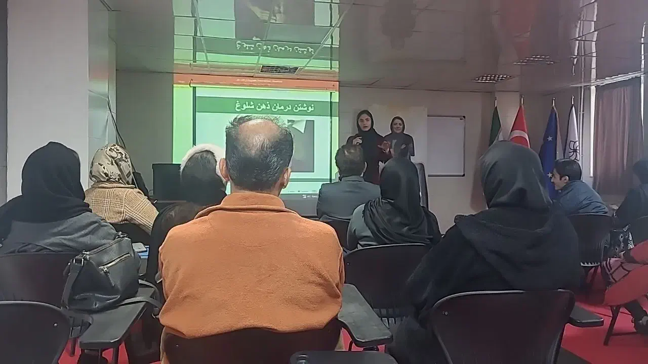 همایش ماساژ تخصصی|گردهمایی و همایش|فیروزه, |دیوار