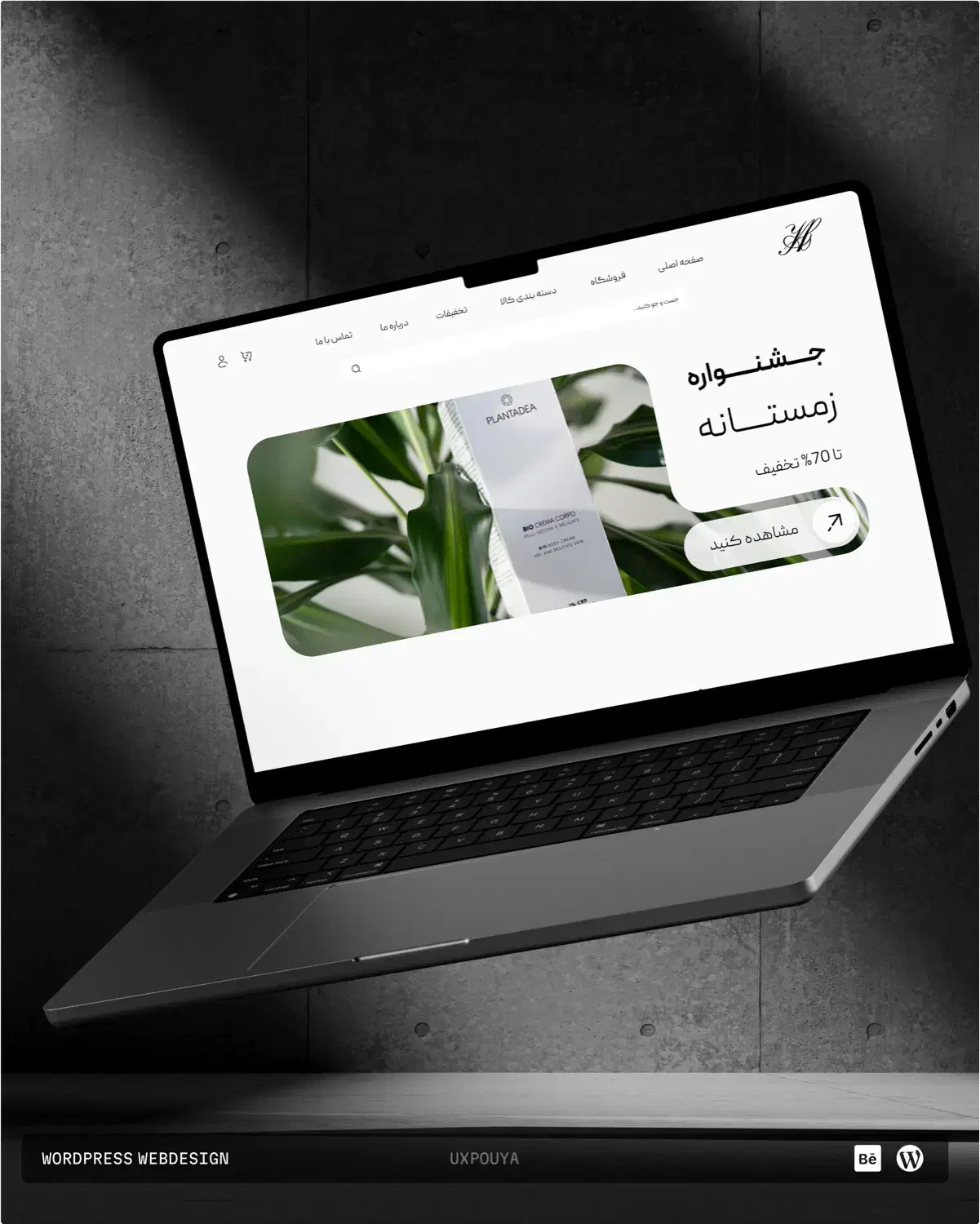 طراحی سایت اختصاصی + ویدیو آموزشی مدیریت سایت|خدمات رایانه‌ای و موبایل|تبریز, |دیوار