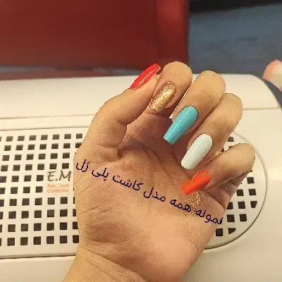 نیاز مدل برای خدمات ناخن|خدمات آرایشگری و زیبایی|شاهین‌شهر, نسیم ۵|دیوار