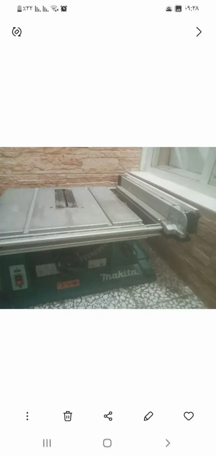 اره فلکه پانل دورکن اره میزی فارسی بر سه کاره|ماشینآلات صنعتی|نجفآباد, کهریزسنگ|دیوار