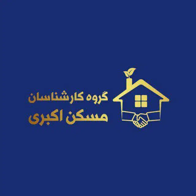 مشارکت عالی بهترین لوکیشن ملکی با پروانه|مشارکت در ساخت املاک|مشهد, حرم مطهر رضوی|دیوار