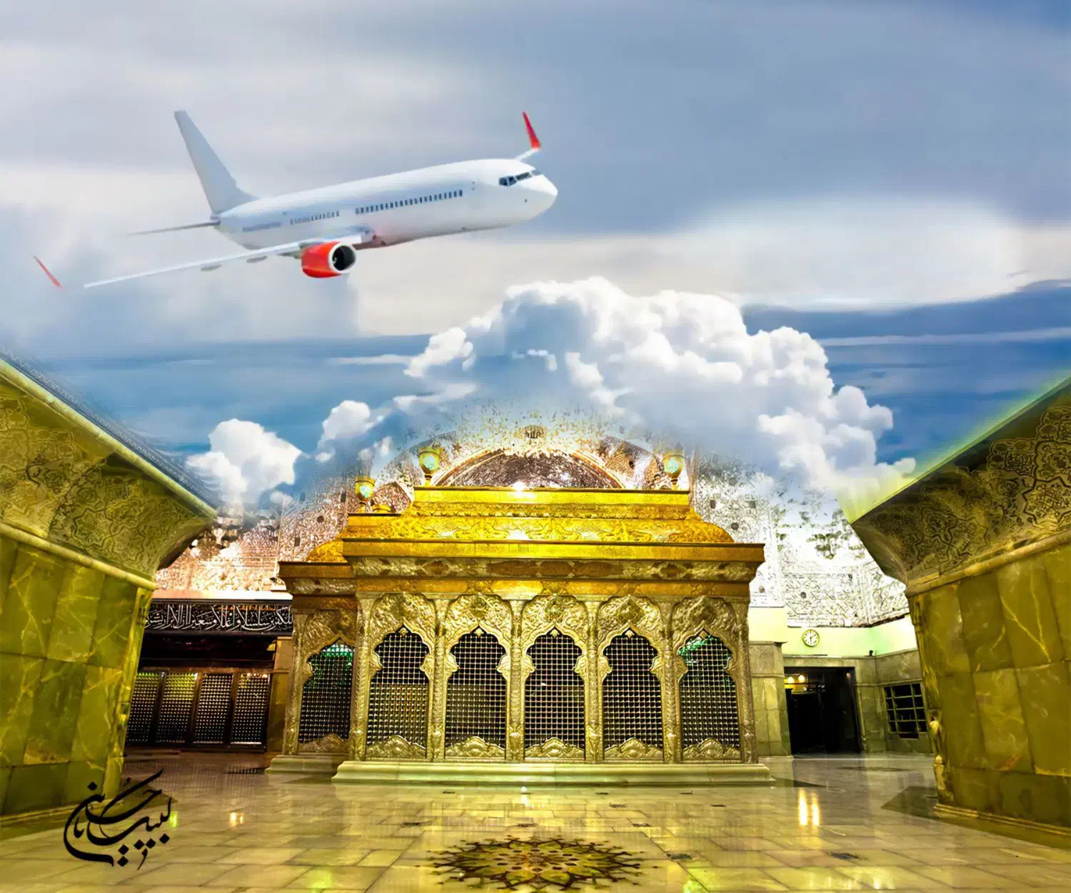 اعزام ویژه هوایی کربلا نجف شرکت راهیان نور قزوین|تور و چارتر|قزوین, |دیوار