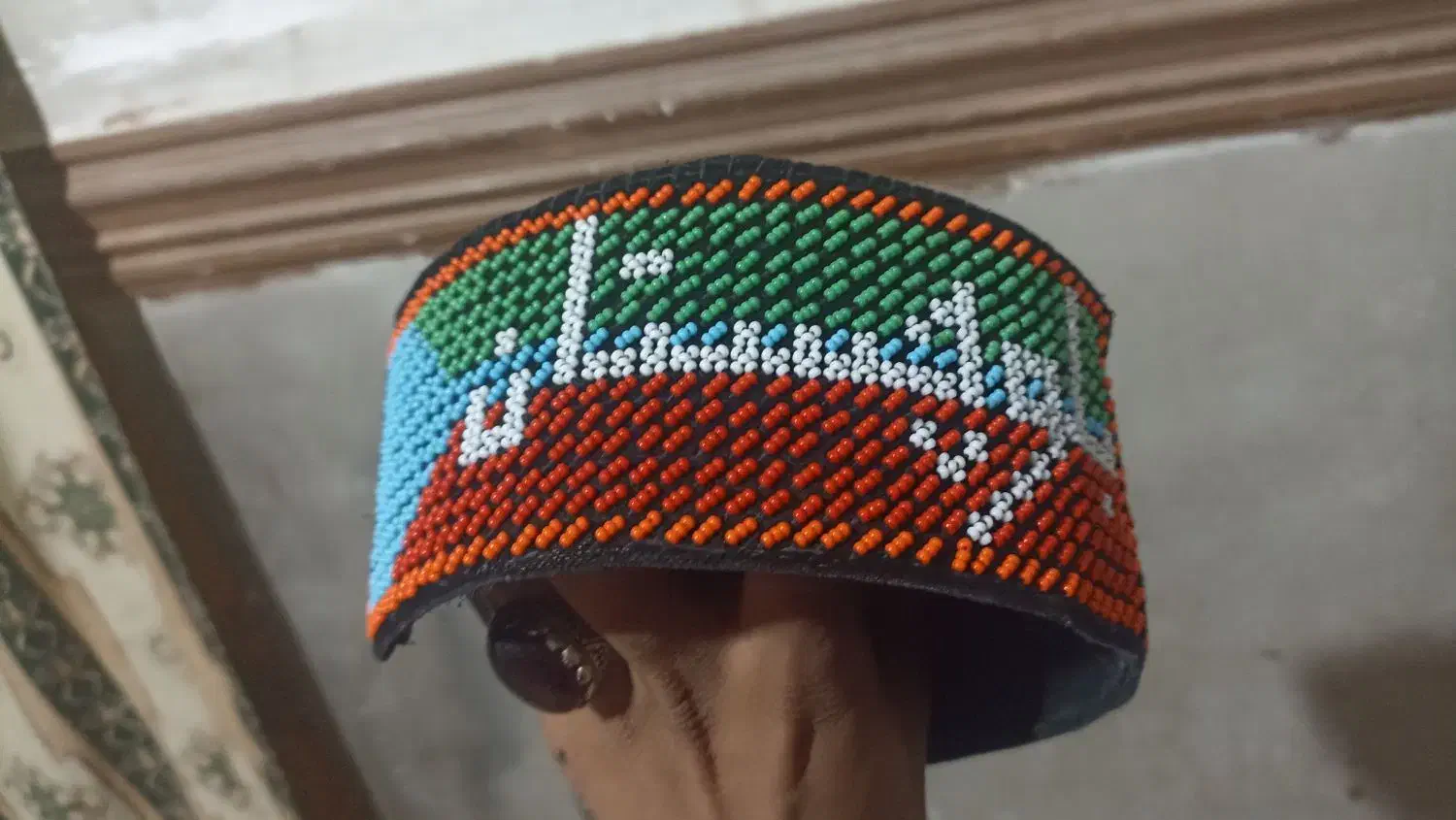 کلاه زندان بافت|لباس|سراوان, |دیوار