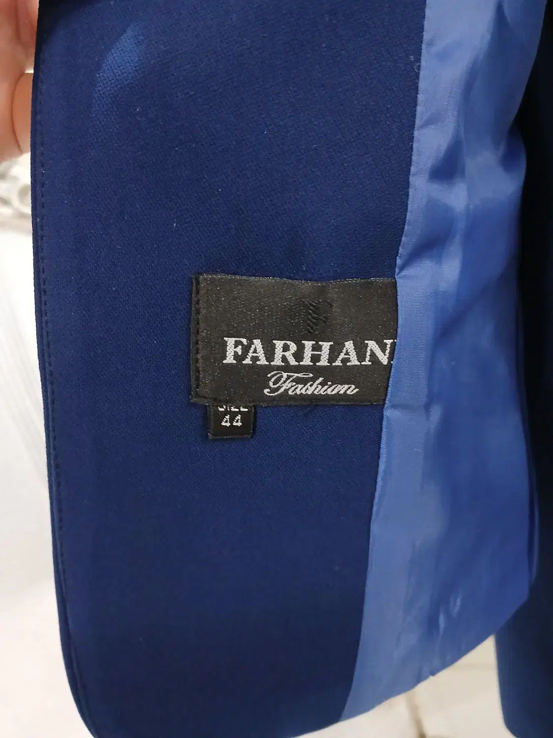 کت دامن سرمه ای|لباس|فردیس, نسترن شرقی|دیوار