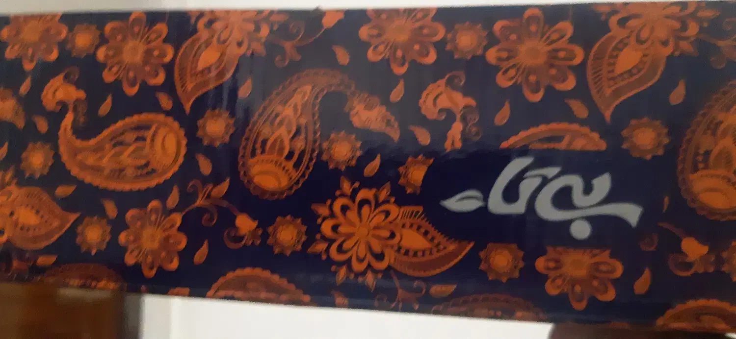 ویزیتورموادغذایی و بهداشتی|استخدام بازاریابی و فروش|تهران, گلستان (شهرک راه آهن)|دیوار