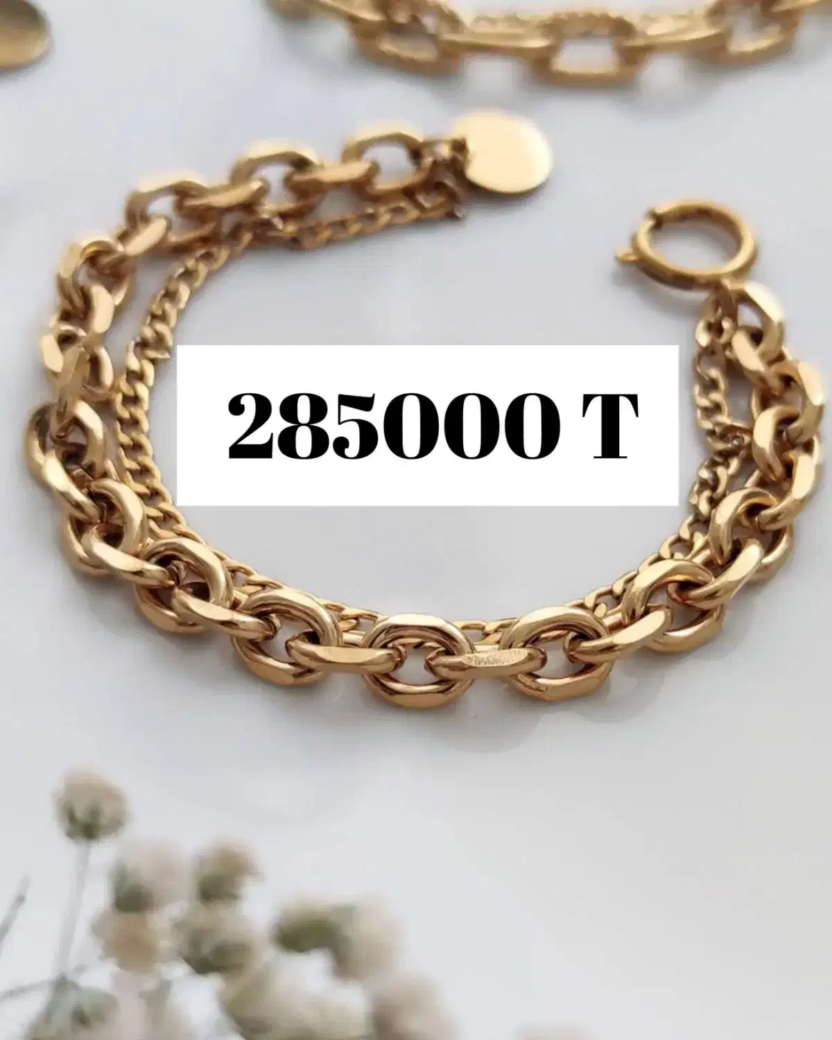 اکسسوری طرح طلا|بدلیجات|زنجان, |دیوار